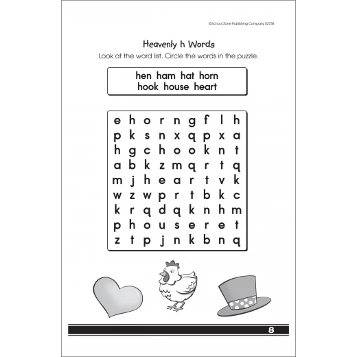 School Zone - My First Word Searches Ages 5-7 - سكول زون - Image 3