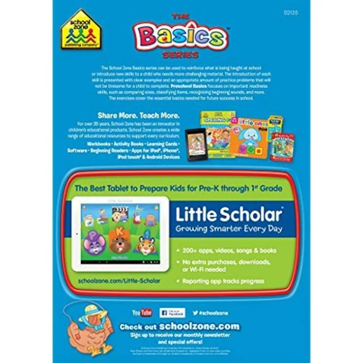 School Zone - Preschool Basics Workbook Ages 3-5 - سكول زون - Image 2