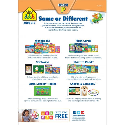 School Zone - Pre Same or Different Workbook - سكول زون - Image 2