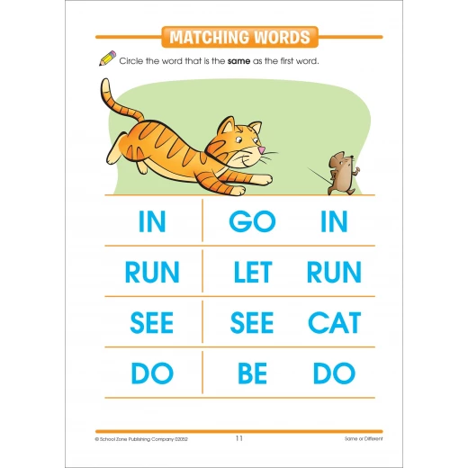 School Zone - Pre Same or Different Workbook - سكول زون - Image 3