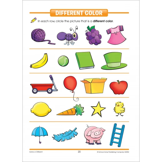 School Zone - Pre Same or Different Workbook - سكول زون - Image 5