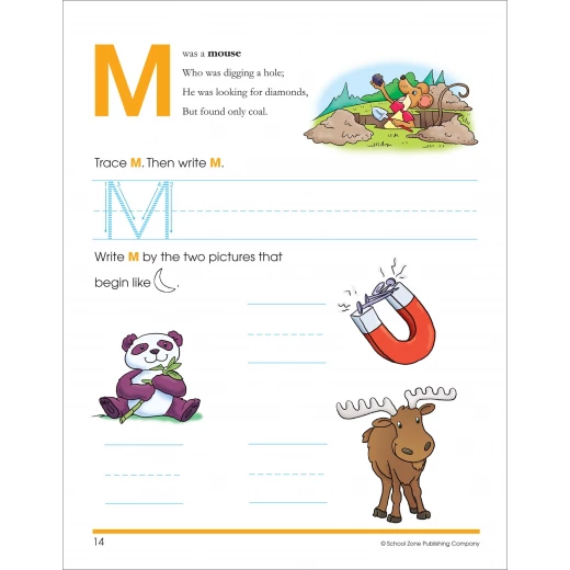 School Zone - combo kindergarten flash action software - سكول زون - Image 4