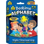 School Zone Bedtime Alphabet Night-Time Learning, Interactive Flash Cards - سكول زون