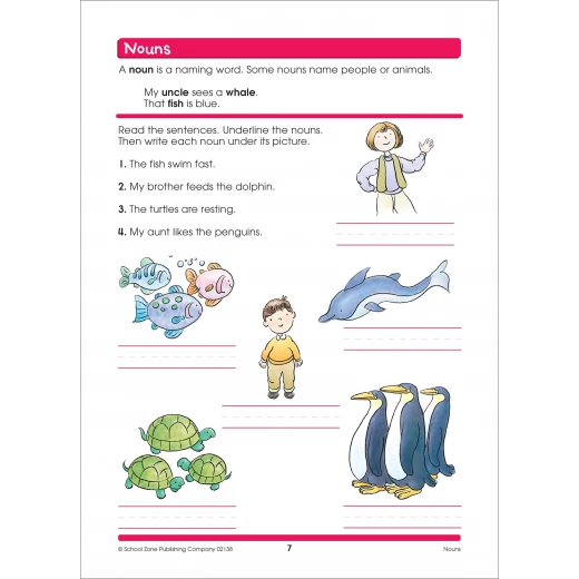 School Zone - Second Grade Scholar Ages 6-up - سكول زون - Image 3
