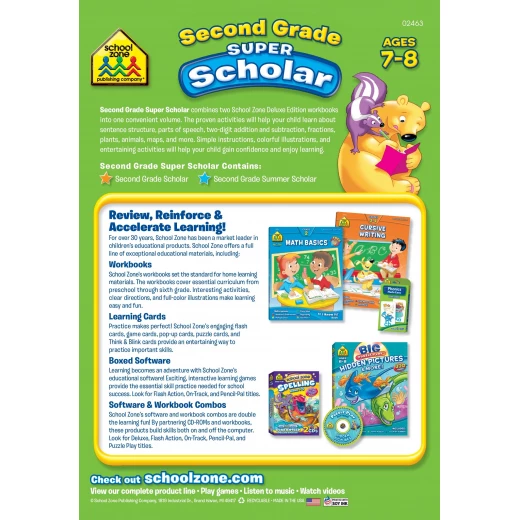 School Zone - Second Grade super scholar - School Zone - Image 2