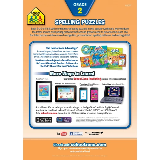 School Zone - Spelling Puzzles Workbook Grade 2 - سكول زون - Image 5
