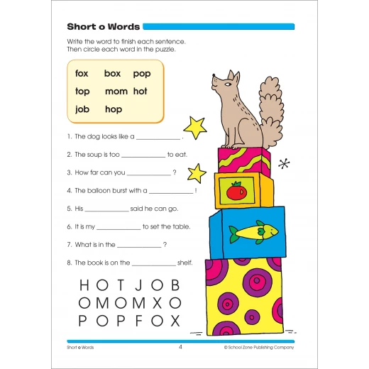 School Zone - Spelling Puzzles Workbook Grade 2 - سكول زون - Image 4