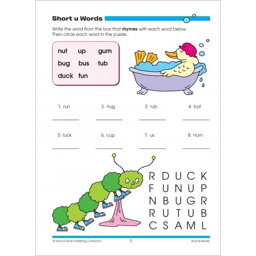 School Zone - Spelling Puzzles Workbook Grade 2 - سكول زون - Image 3