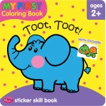 School Zone -Toot Toot My First Coloring Book - سكول زون