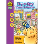 School Zone - Try n Spy Places and Spaces ages 4-6 - سكول زون