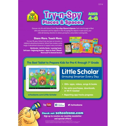 School Zone - Try n Spy Places and Spaces ages 4-6 - سكول زون - Image 7