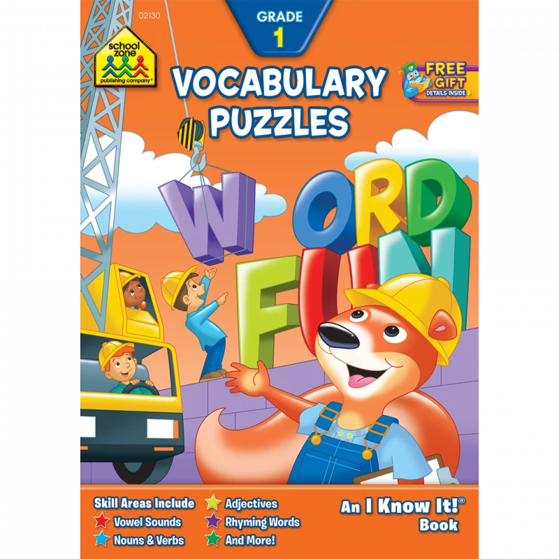 School Zone - Vocabulary Puzzles Grade 1 Workbook - سكول زون