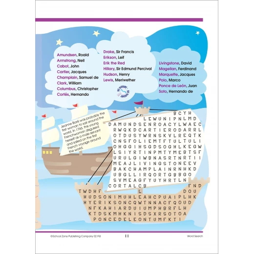 School Zone - Word Search People & Places Activity Zone - سكول زون - Image 2