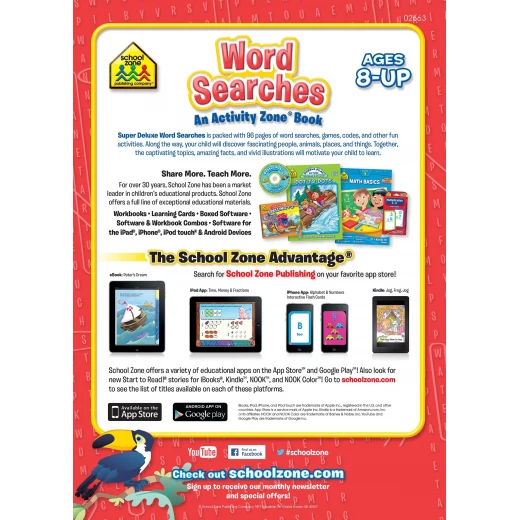 School Zone - Word Searches Super Deluxe - سكول زون - Image 7