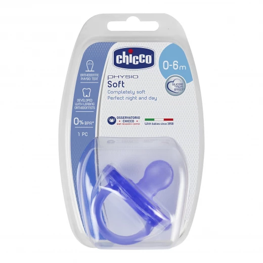 Chicco Physio Soft Dummy Purple 0-6 Months Chicco Physio Soft Dummy Purple 0-6 Months