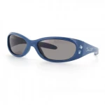 Chicco Sunglasses Boy, Sugar, +12 months - تشيكو