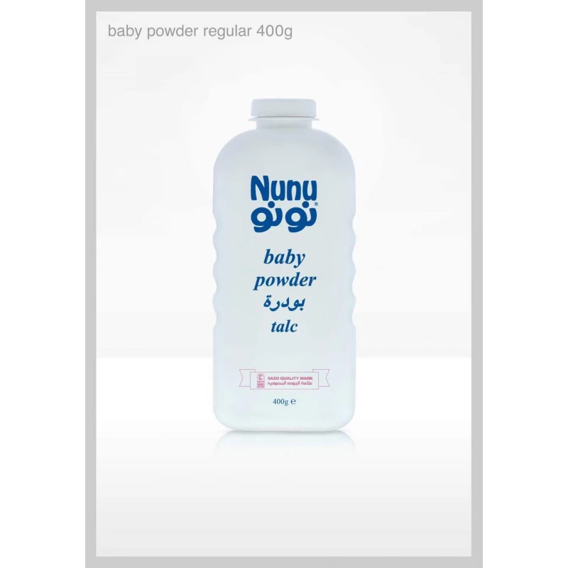 NuNu Baby Powder 400ML - نونو