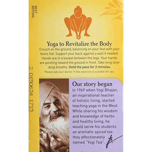 Yogi Herbal Tea Get Regular Caffeine Free Soothing Mint - 16 Tea Bags - يوجي - Image 4
