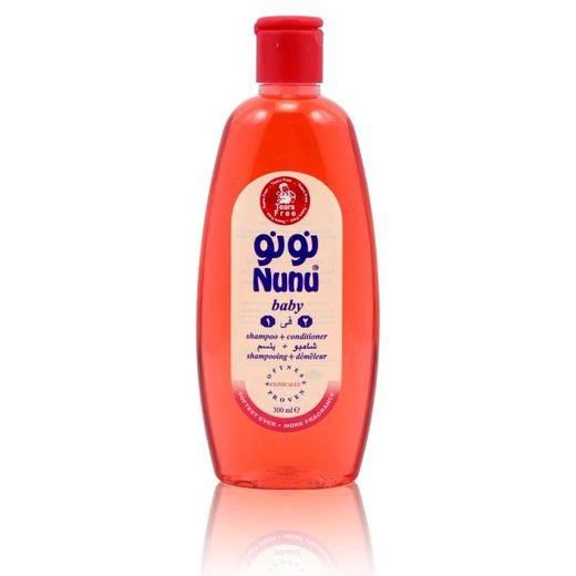 NuNu Baby gift - نونو - Image 3