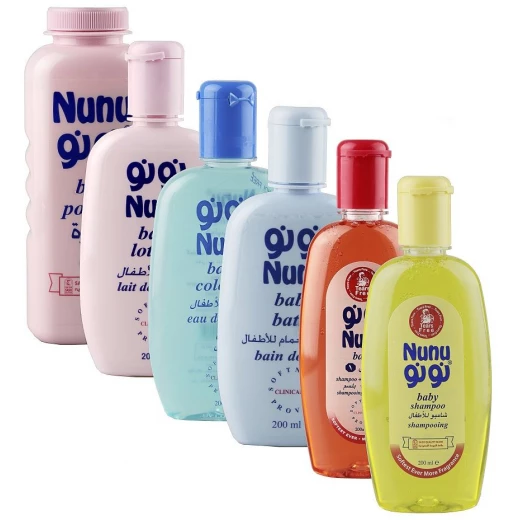 NuNu Baby gift - نونو - Image 8
