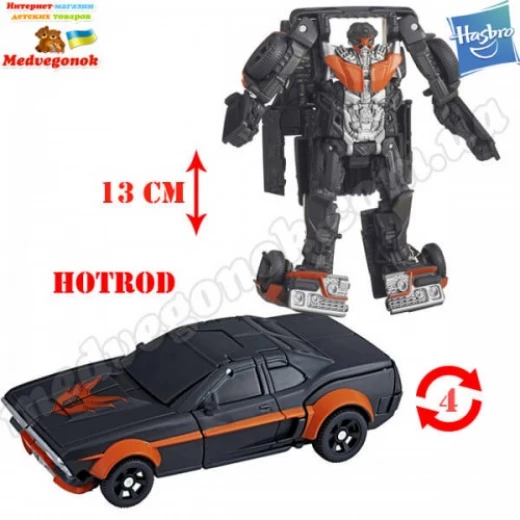 Transformers Energon Igniters Power Series - ترانسفورمرز - Image 6
