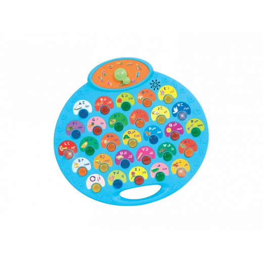 Fun To Learn - Light & Sound Phonics, Arabic and French - فن تو ليرن - Image 2