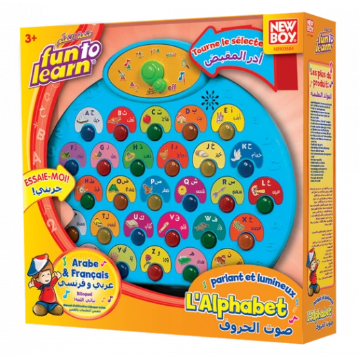 Fun To Learn - Light & Sound Phonics, Arabic and French Fun To Learn - Light & Sound Phonics, Arabic and French