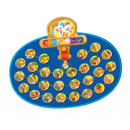 Fun To Learn - My Discovery Alphabet - فن تو ليرن - Image 2