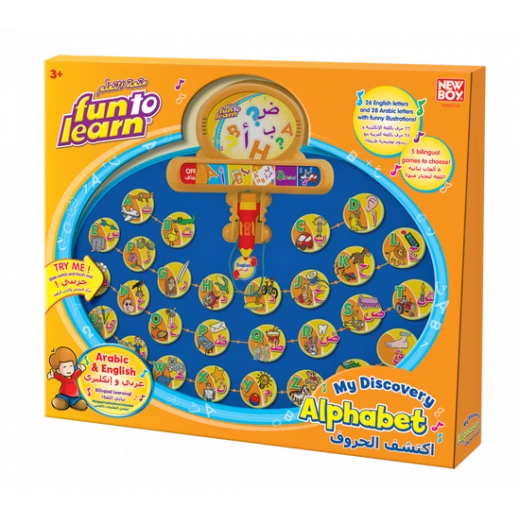 Fun To Learn - My Discovery Alphabet Fun To Learn - My Discovery Alphabet