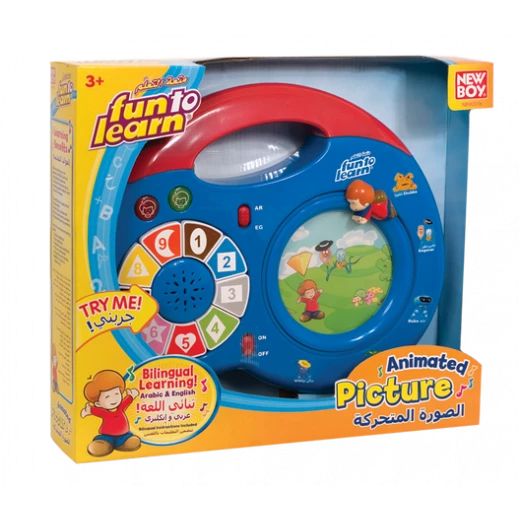 Fun To Learn - Animated Picture Fun To Learn - Animated Picture