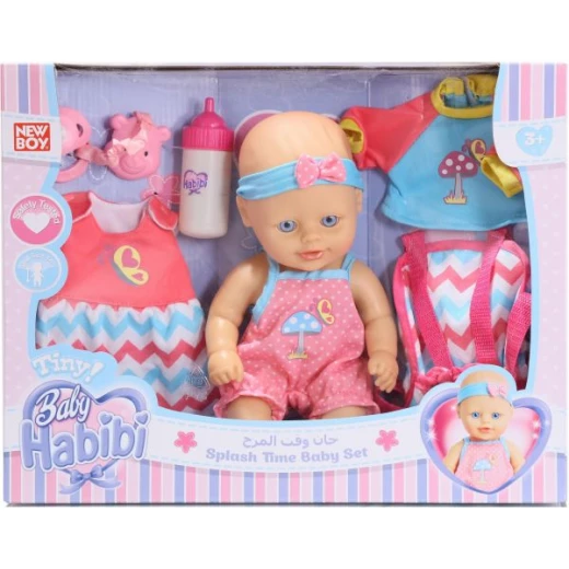 Baby Habibi Basic - 10.5" Splash Time Baby Set Baby Habibi Basic - 10.5" Splash Time Baby Set