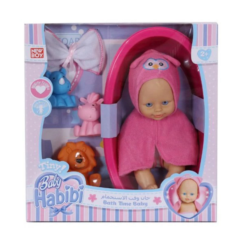 Baby Habibi Basic - 10" Bathtime Baby Pink - بيبي حبيبي