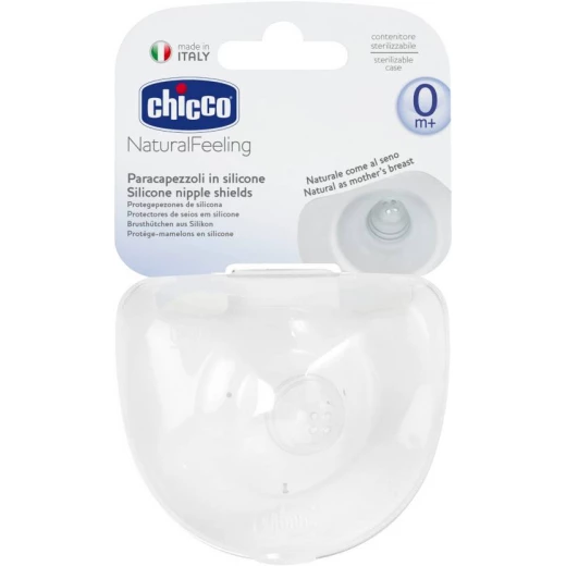 Chicco Silicone Nipple Shield Large - تشيكو - Image 2