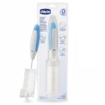 Chicco Bottle Brush Set for Feeding Bottles and Accessories 0 Month and + - Chicco