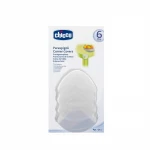 Chicco Corner Protector 4 Pieces - تشيكو