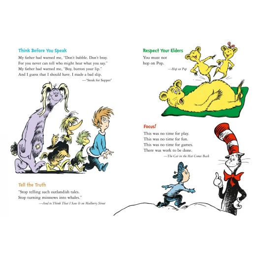 Dr.Seuss's - Seuss-isms - الدكتور سيوس - Image 5
