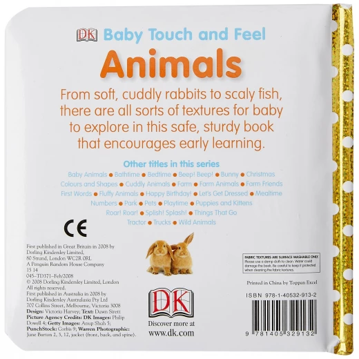 DK Baby Touch and Feel : حيوانات - كتب دي كاي - Image 2