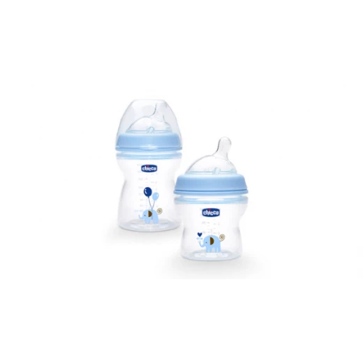 Chicco - Gift Set NaturalFeeling Boy - Elephant - تشيكو - Image 3