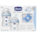 Chicco - Gift Set NaturalFeeling Boy - Elephant - تشيكو
