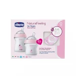Chicco - NaturalFeeling Gift Set -Girl - تشيكو