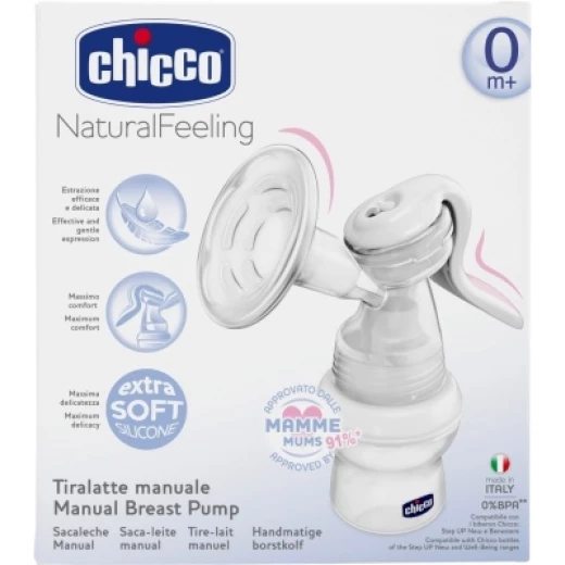 Chicco Manual Breast Pump Natural Feeling Step Up Chicco Manual Breast Pump Natural Feeling Step Up