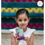 InterestinGadgets Money Box for Sadaqa - اينتريستن غادجيت