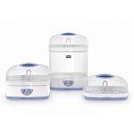 Chicco Sterilizer 3 in 1 - تشيكو
