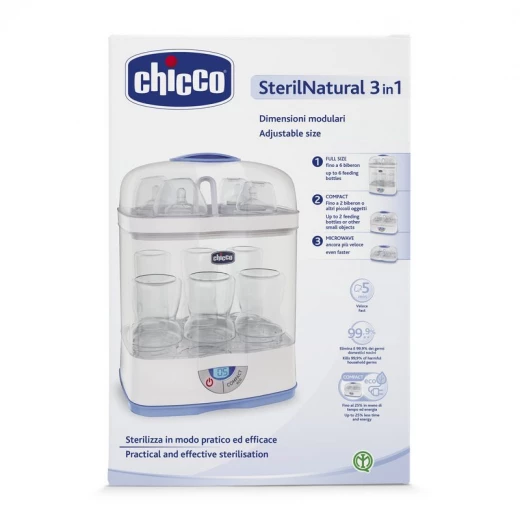 Chicco Sterilizer 3 in 1 - تشيكو - Image 10