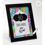 InterestinGadgets Frame Countdown Until Eid - اينتريستن غادجيت