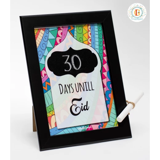InterestinGadgets Frame Countdown Until Eid InterestinGadgets Frame Countdown Until Eid