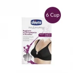 Chicco Bra Microfibre Maternity Pads-Black, 6C - تشيكو