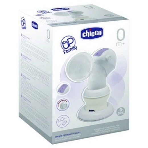Chicco Portable Electric Breast Pump - تشيكو - Image 3