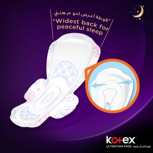 Kotex Ultra Thin Night Time Pads, 7 Pads - Kotex - Image 5