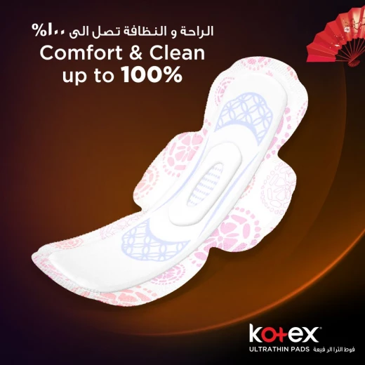 Kotex Ultra Thin Super With Wings Pads, 16 Pads - Kotex - Image 5